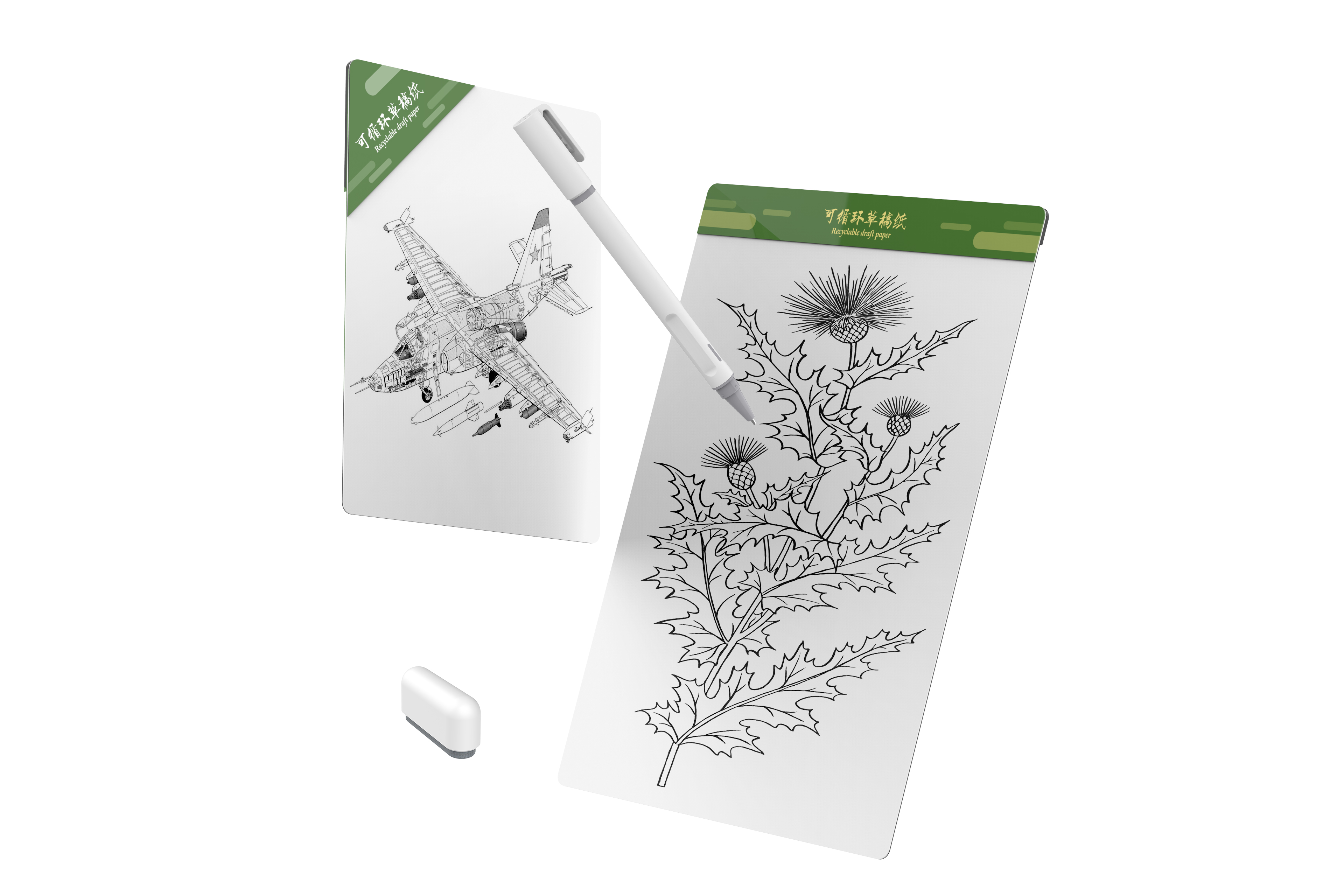 8.5inch magnetic microcapsule paper2